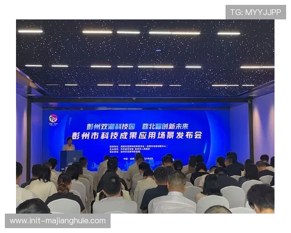 彭州市龙门山学校将足球运动与“鲤跃龙门”党建品牌深度融合