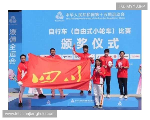 都江堰小将跨省参赛，展现曲棍球运动广泛吸引力